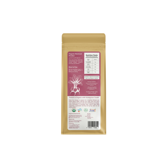 Homegrown Organic Beetroot Powder (200g)