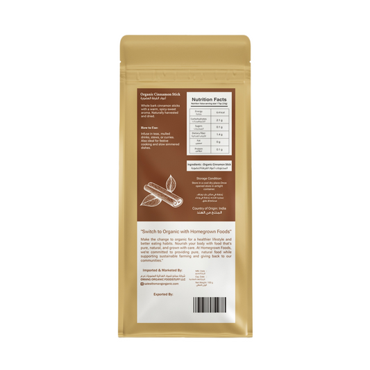 Homegrown Organic Cinnamon Sticks (Bark) (100g)