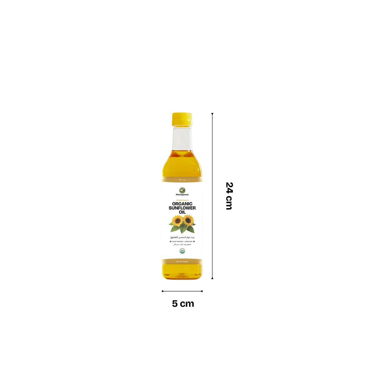 Homegrown Organic Sunflower Oil