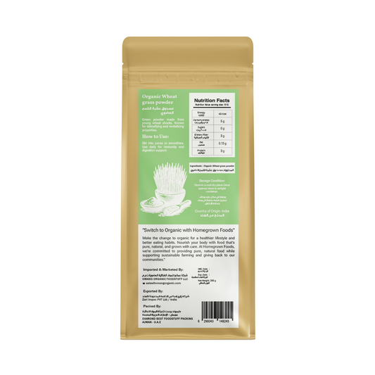 Homegrown Organic Wheat Grass Powder (200g)