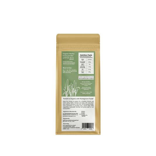 Homegrown Organic Barley Grass Powder (200g)