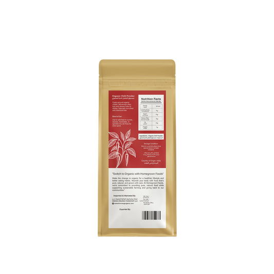 Homegrown Organic Chili Powder (200g)