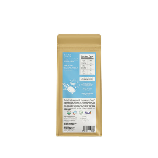Homegrown Organic Rock Salt (330g)