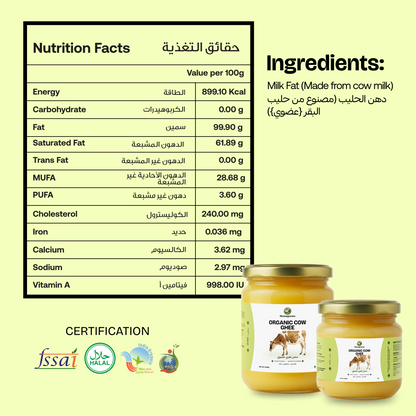 Homegrown Organic Cow Ghee