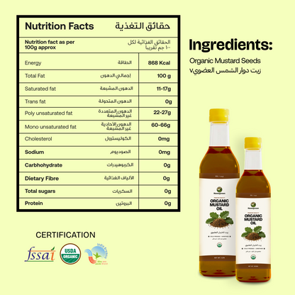 Homegrown Organic Mustard Oil