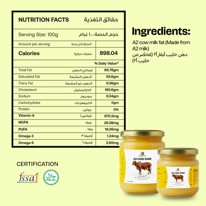 Homegrown A2 Cow Ghee