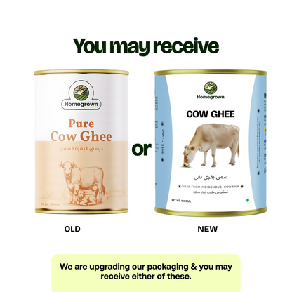 Homegrown Cow Ghee