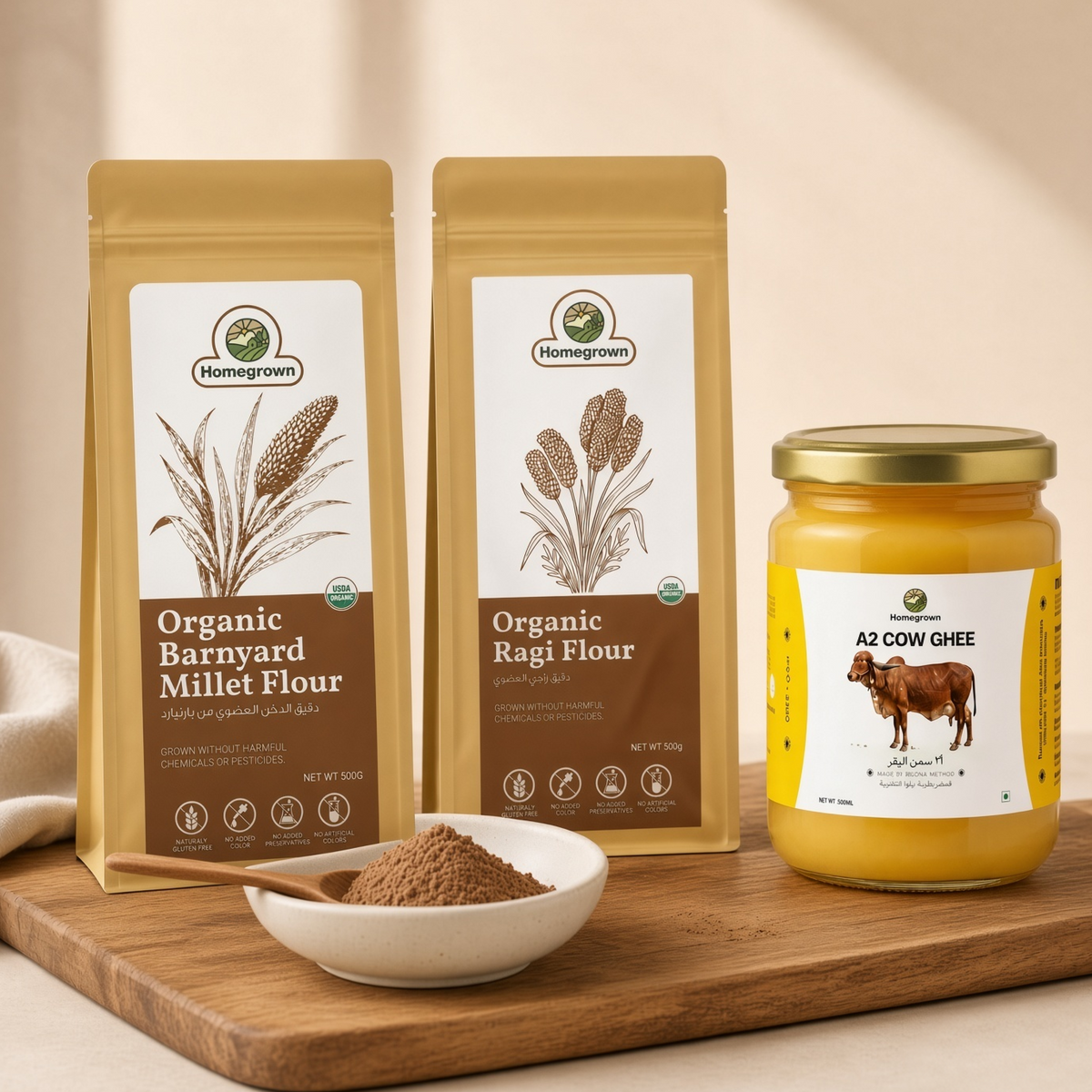 Gluten Free Essentials