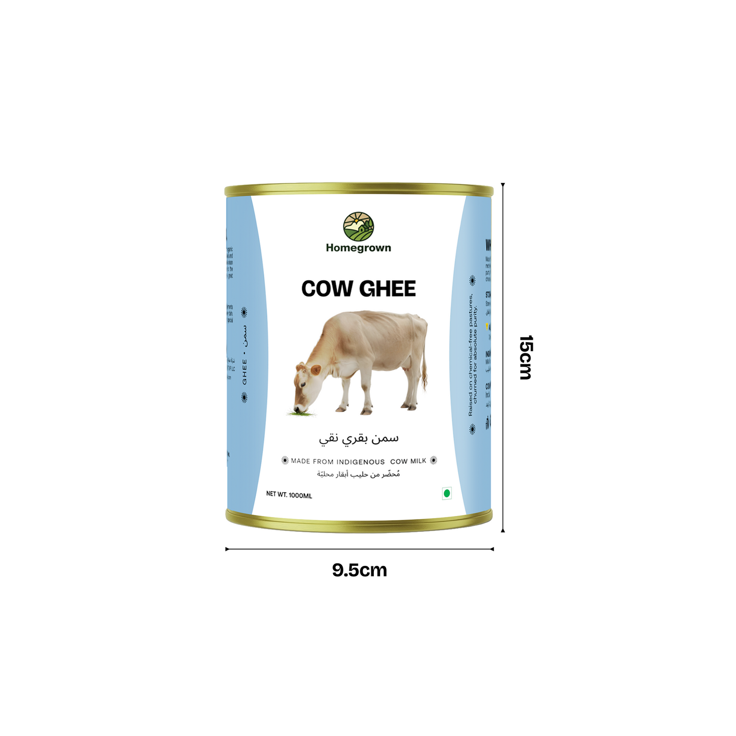 Homegrown Cow Ghee