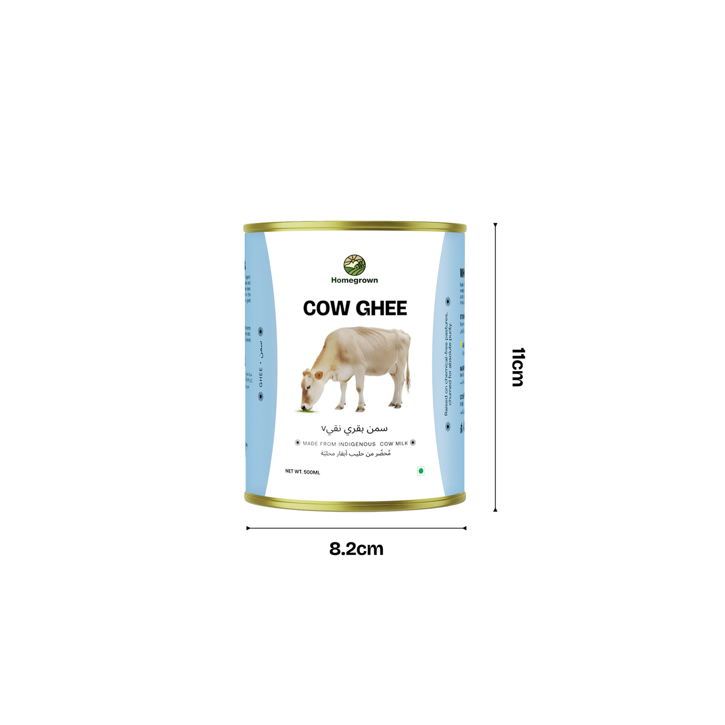 Homegrown Cow Ghee