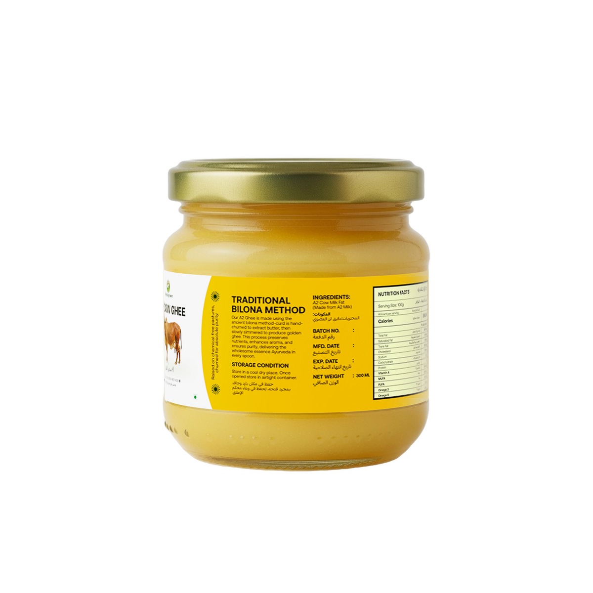Homegrown A2 Cow Ghee