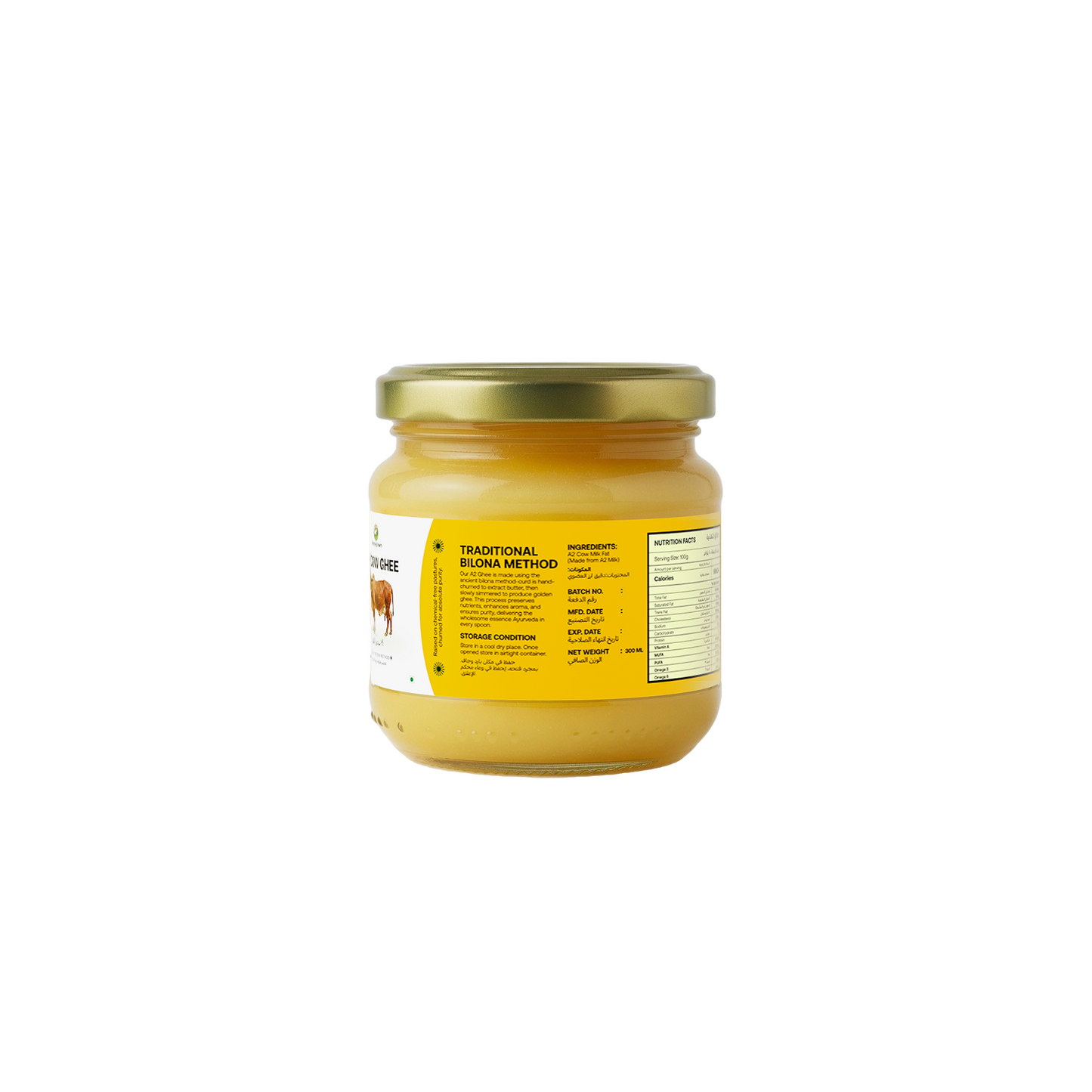 Homegrown A2 Cow Ghee