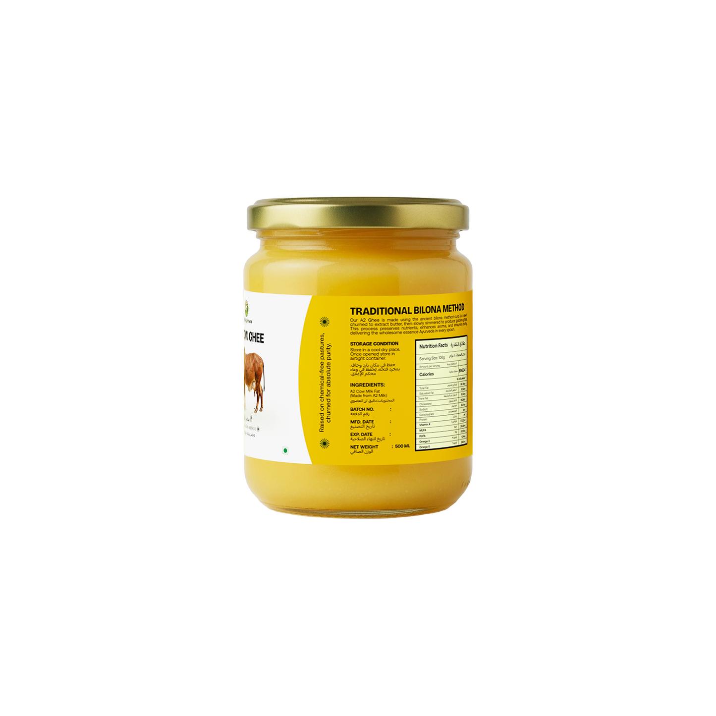 Homegrown A2 Cow Ghee