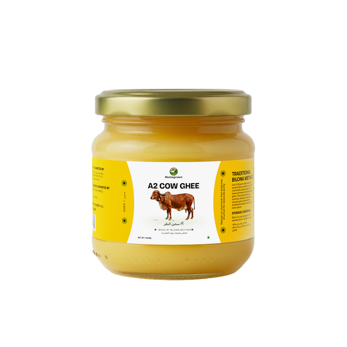 Homegrown A2 Cow Ghee