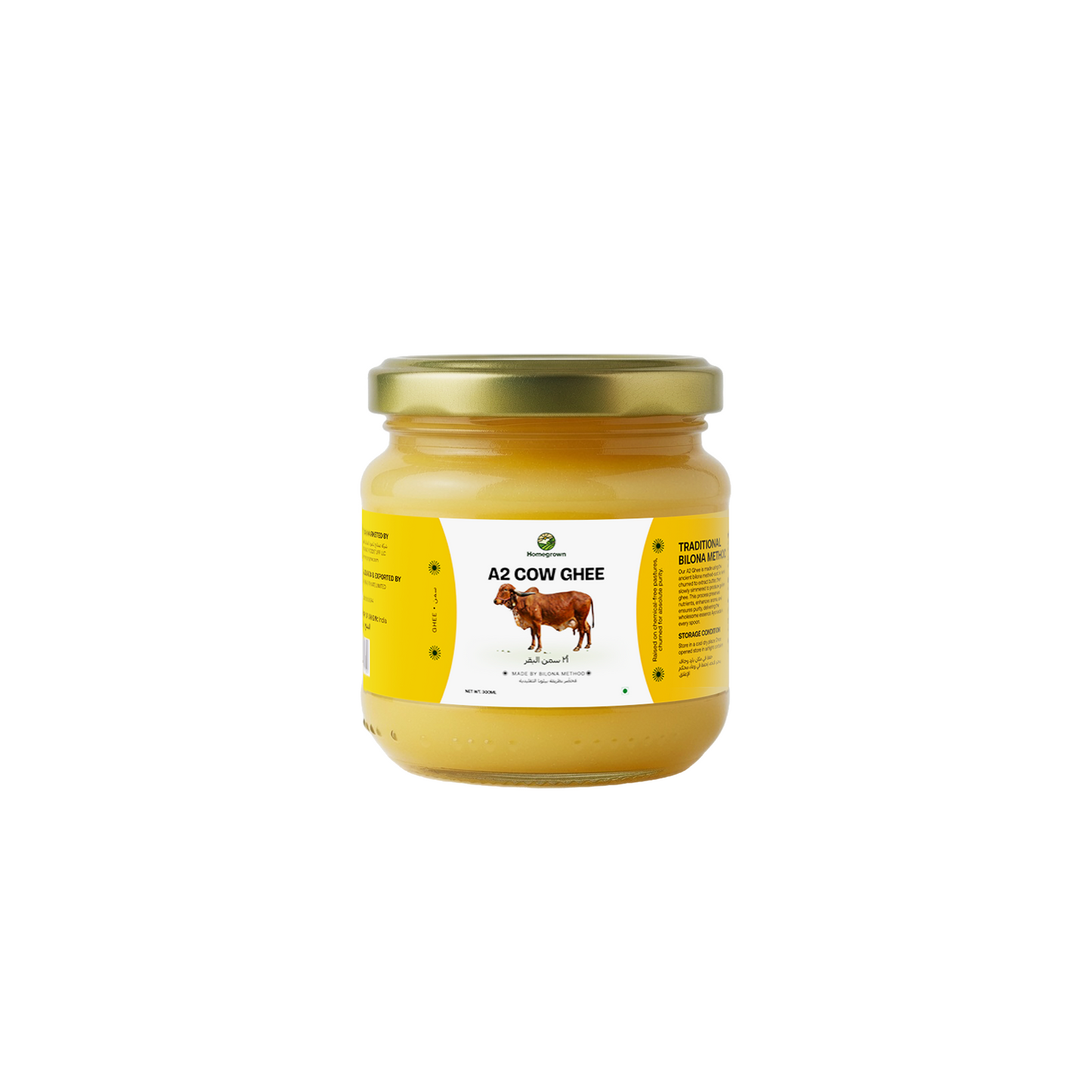 Homegrown A2 Cow Ghee