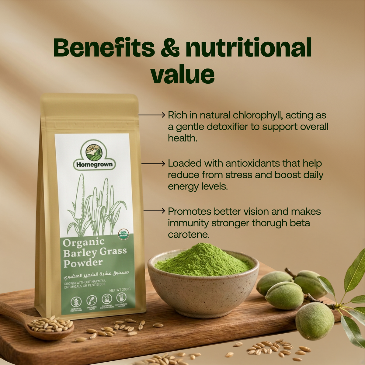 Homegrown Organic Barley Grass Powder (200g)