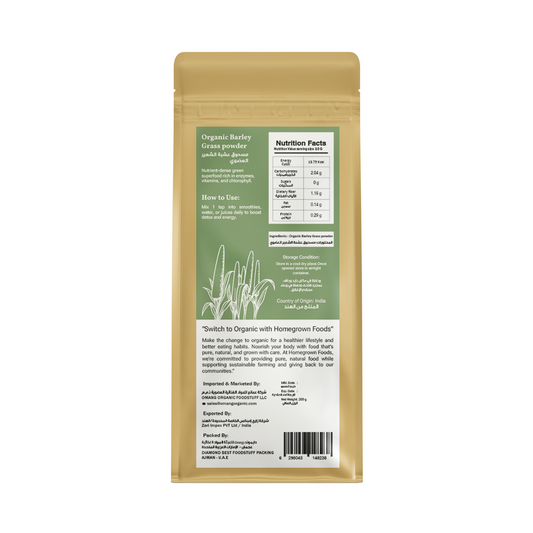 Homegrown Organic Barley Grass Powder (200g)