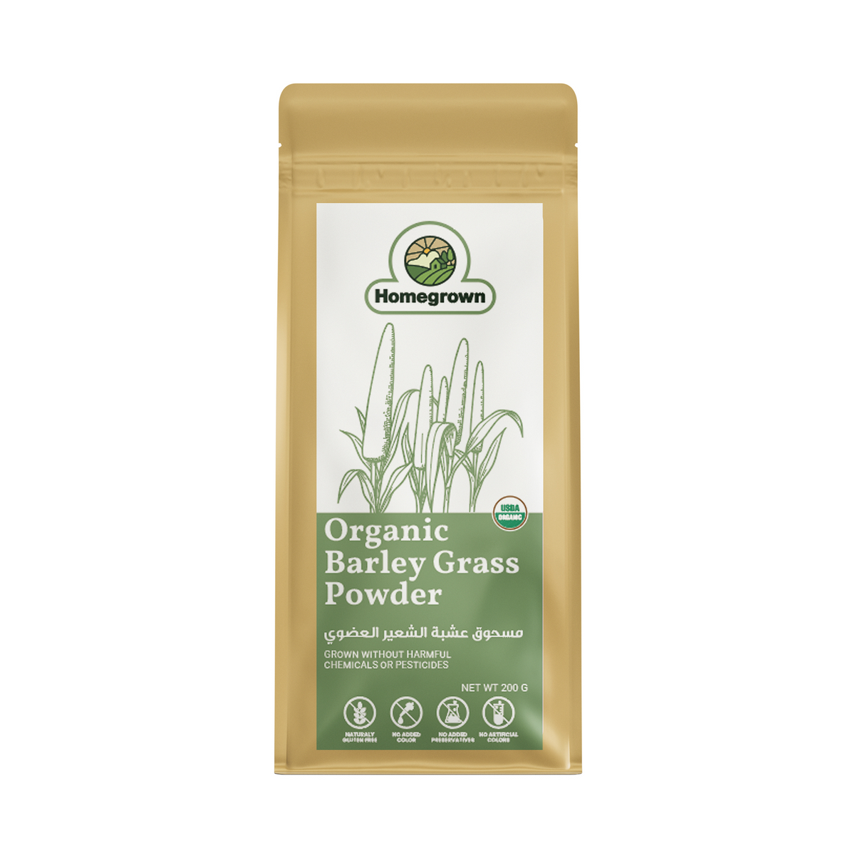 Homegrown Organic Barley Grass Powder (200g)