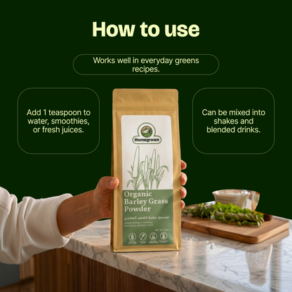 Homegrown Organic Barley Grass Powder (200g)