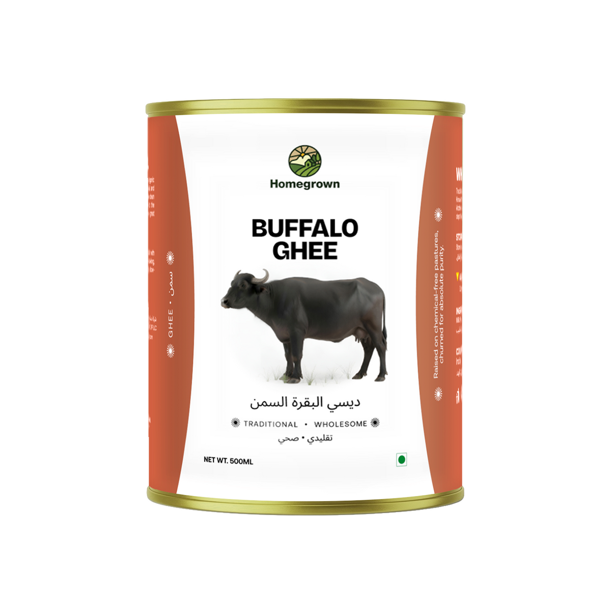 Homegrown Buffalo Ghee