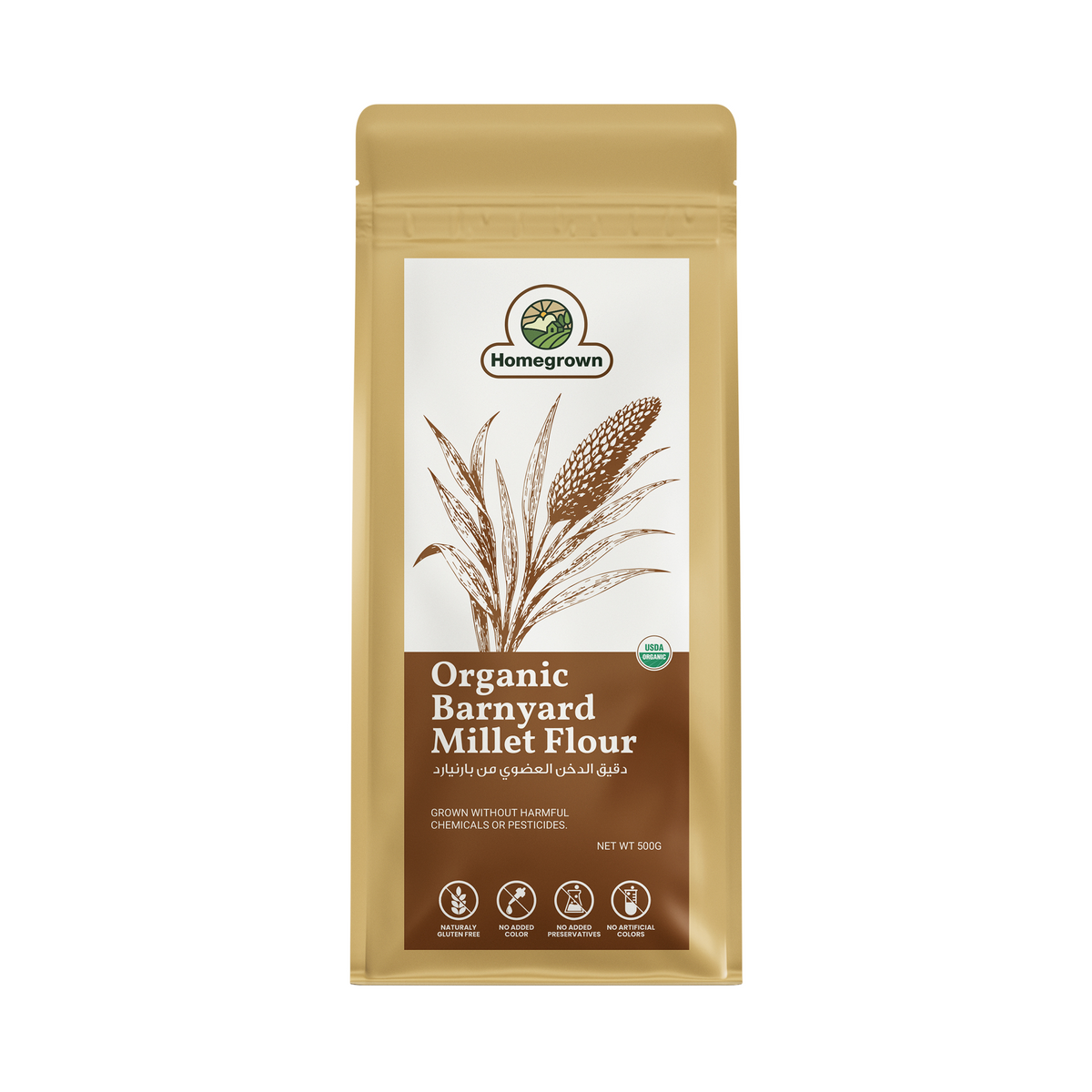 Homegrown Organic Barnyard Millet Flour
