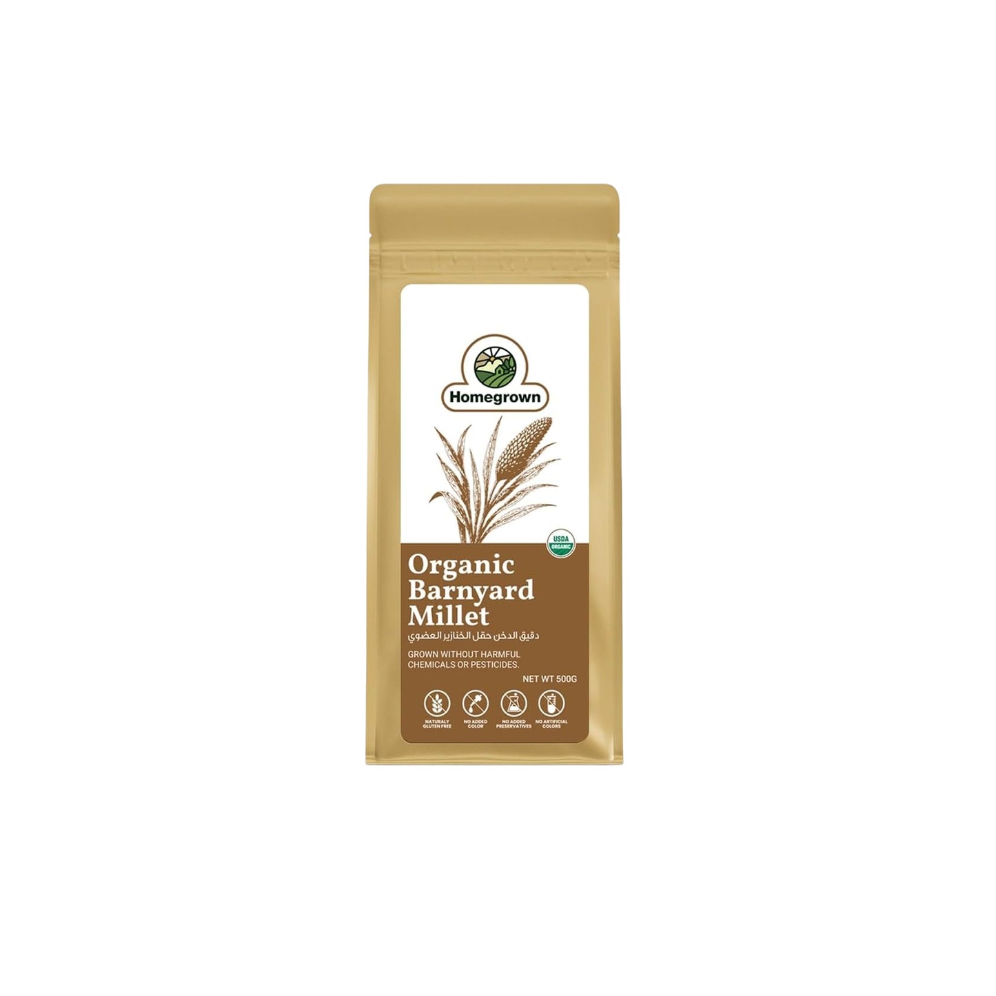 Homegrown Organic Barnyard Millet (500g)