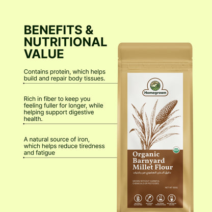 Homegrown Organic Barnyard Millet Flour (500g)