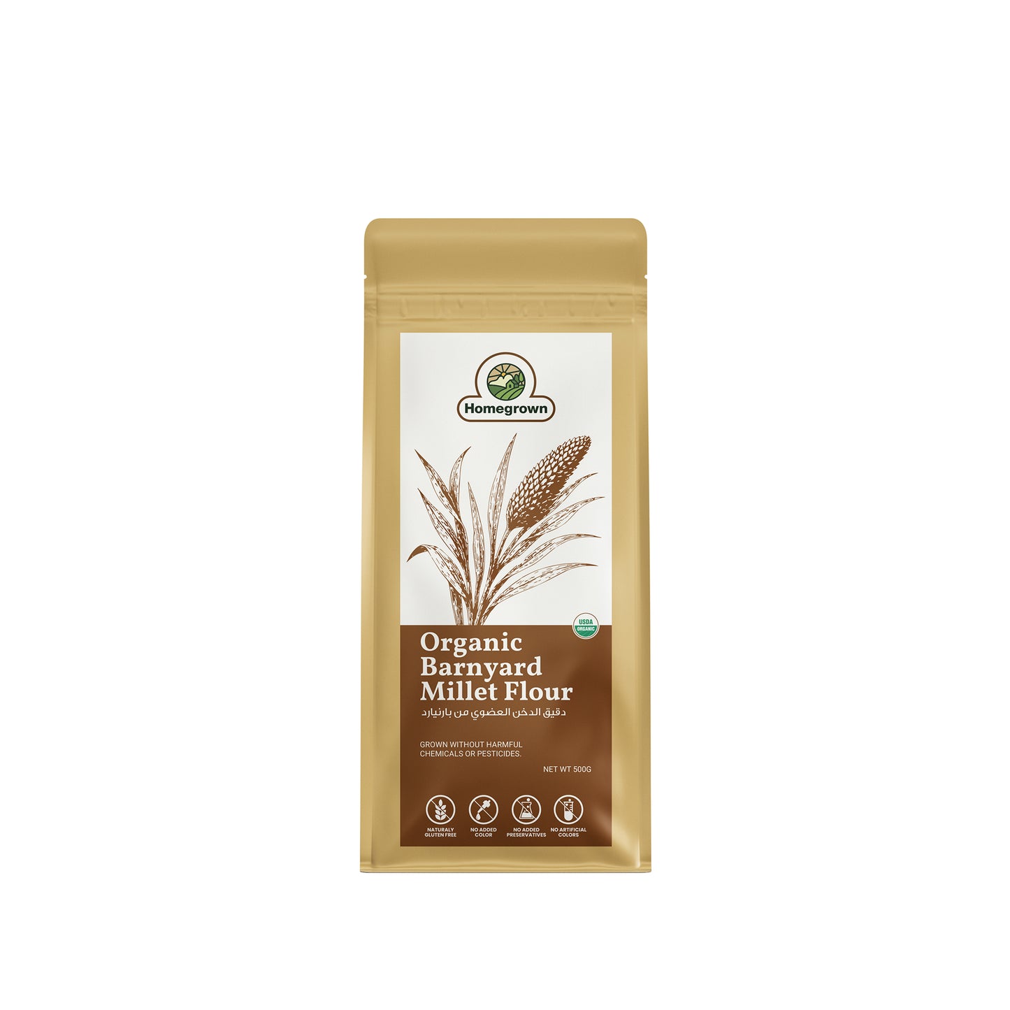 Homegrown Organic Barnyard Millet Flour (500g)