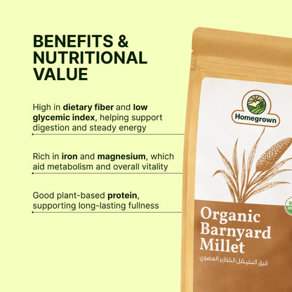 Homegrown Organic Barnyard Millet (500g)