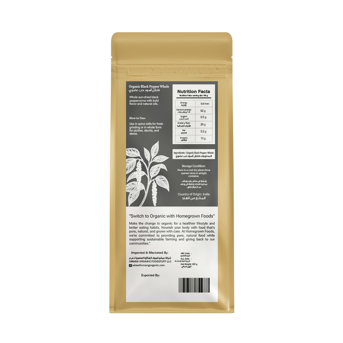 Homegrown Organic Black Pepper Whole (200g)