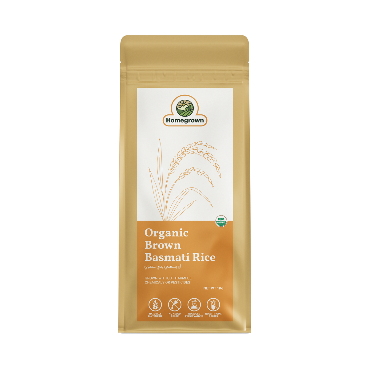 Homegrown Organic Brown Basmati Rice (1kg)