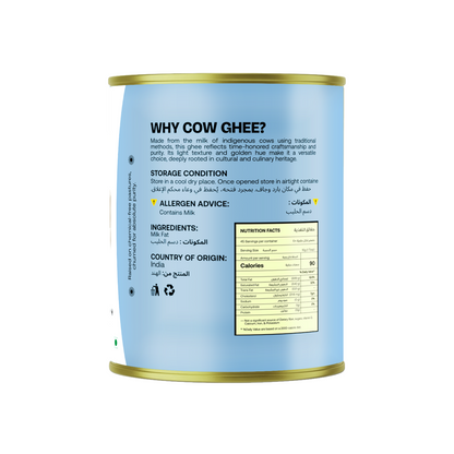 Homegrown Cow Ghee