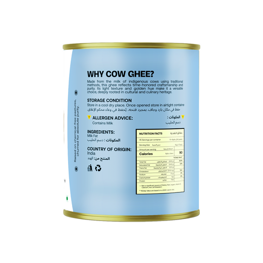 Homegrown Cow Ghee