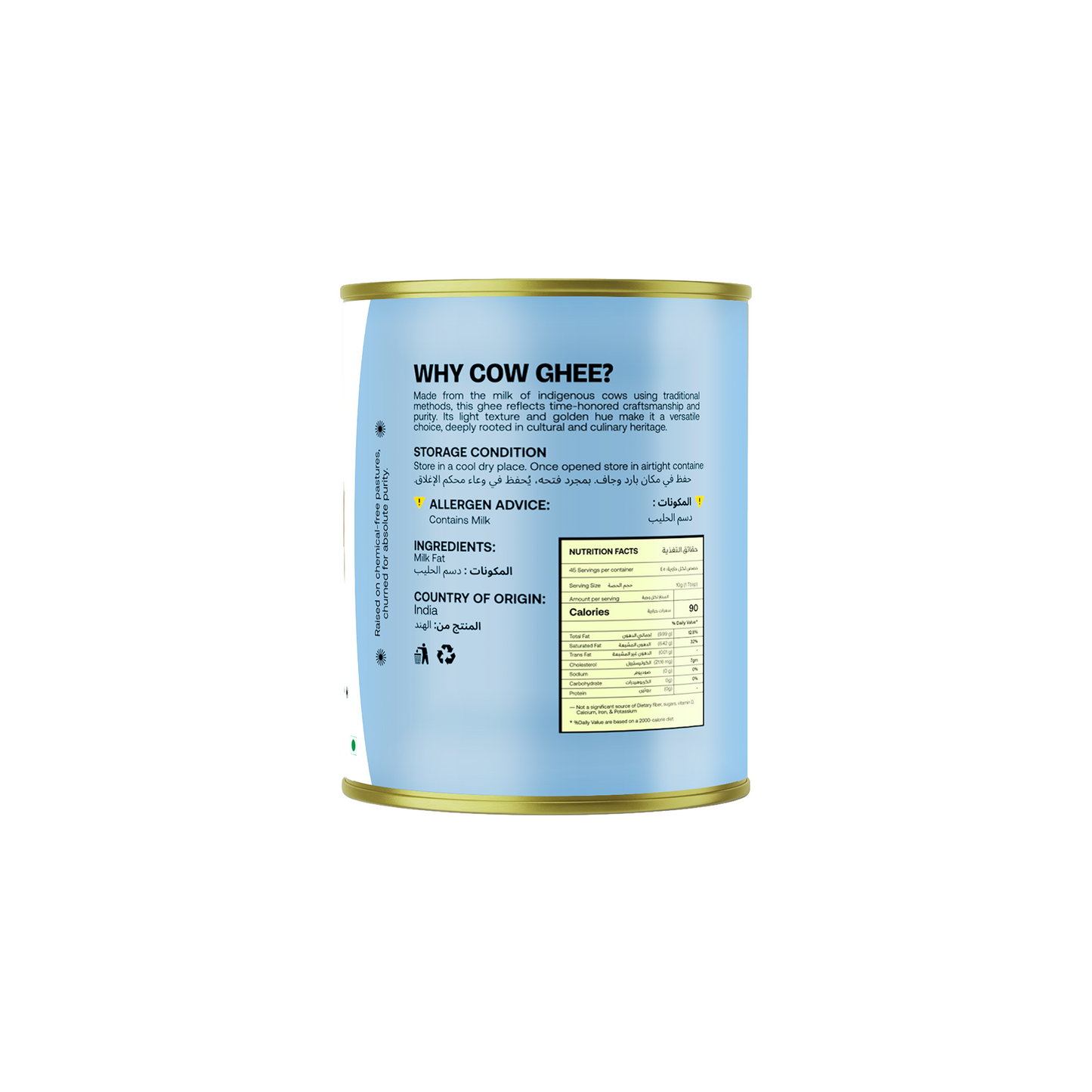 Homegrown Cow Ghee