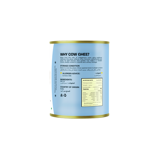 Homegrown Cow Ghee