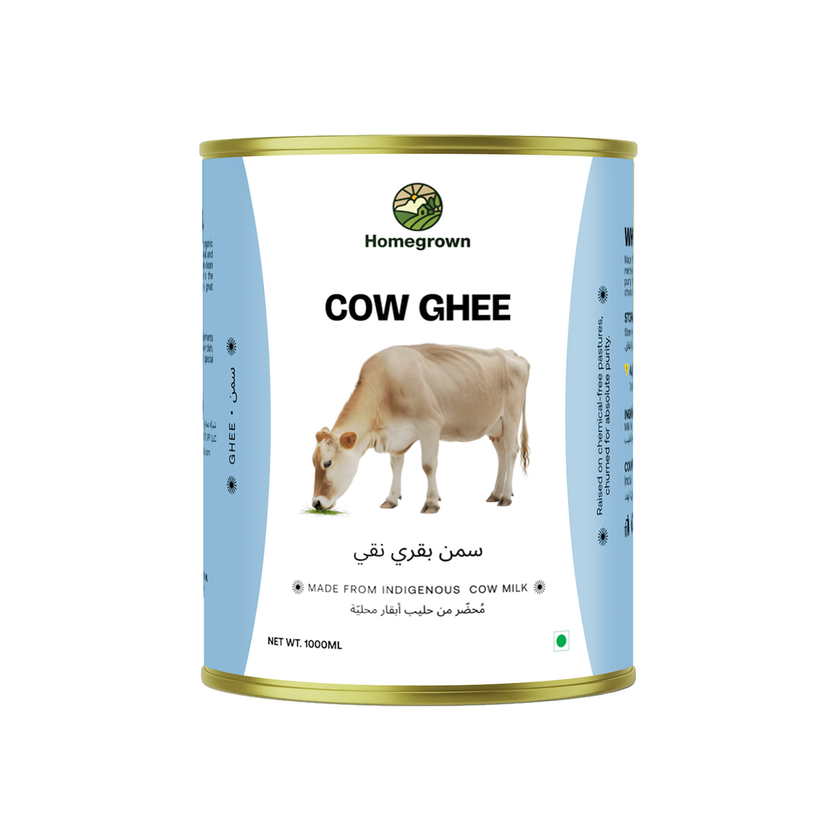 Homegrown Cow Ghee