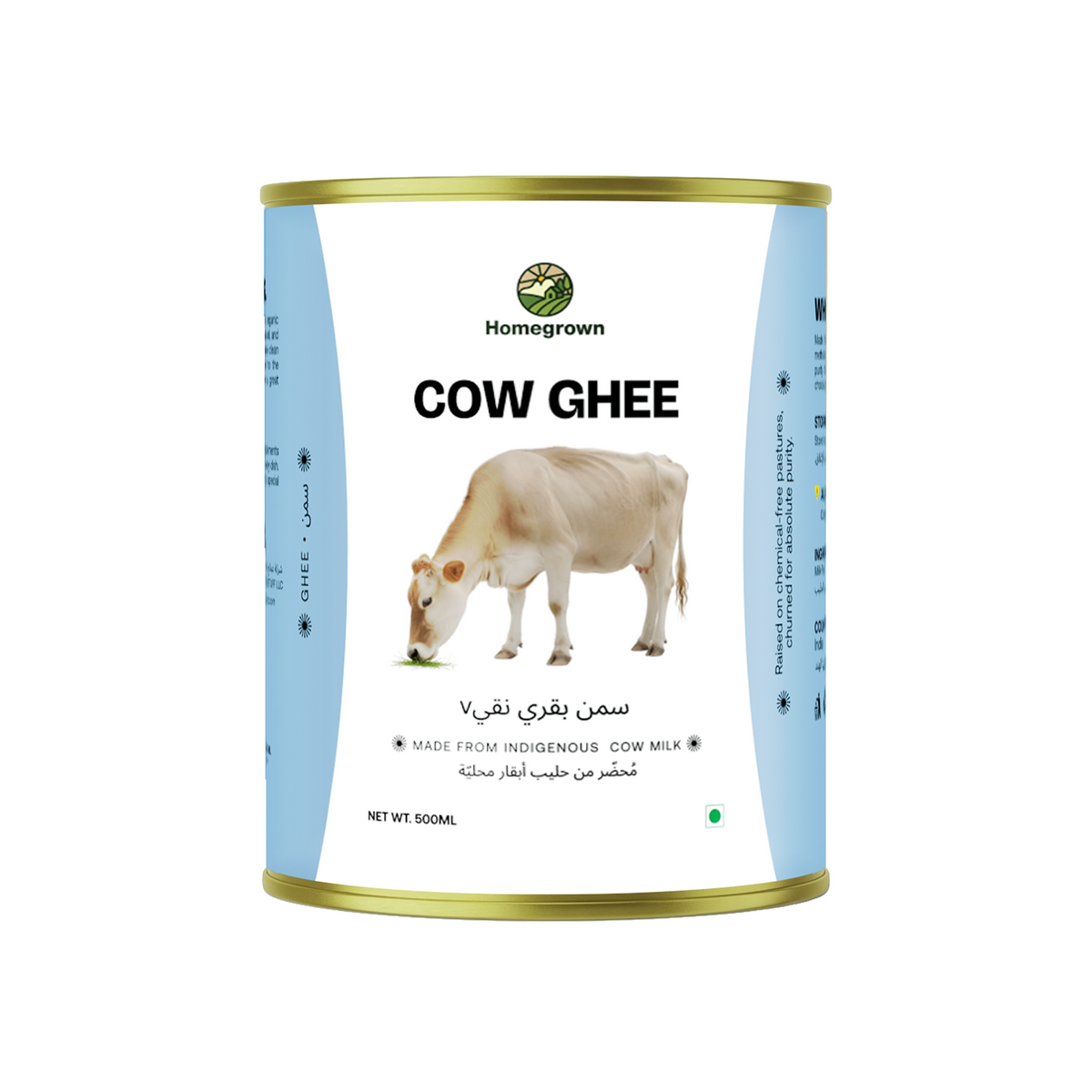 Homegrown Cow Ghee