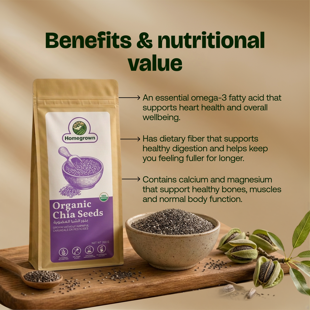 Homegrown Organic Chia Seeds (200g)