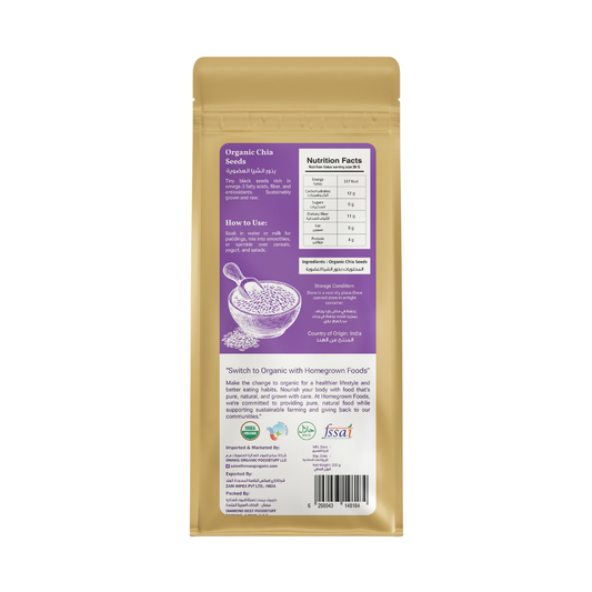 Homegrown Organic Chia Seeds (200g)