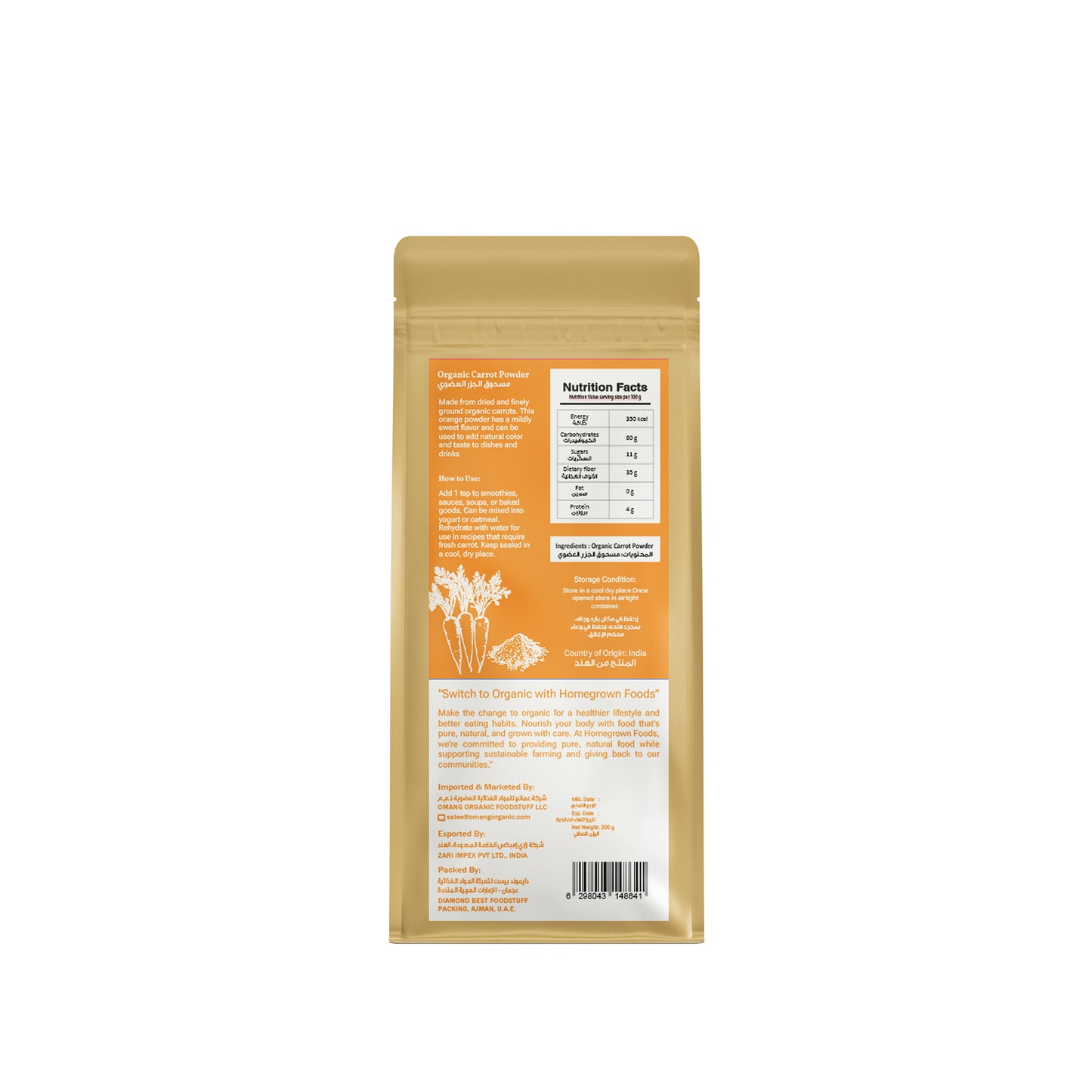 Homegrown Organic Carrot Powder (200g)