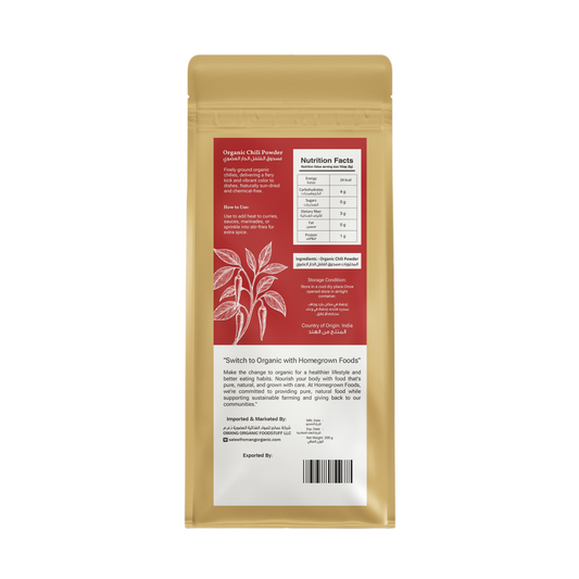 Homegrown Organic Chili Powder (200g)