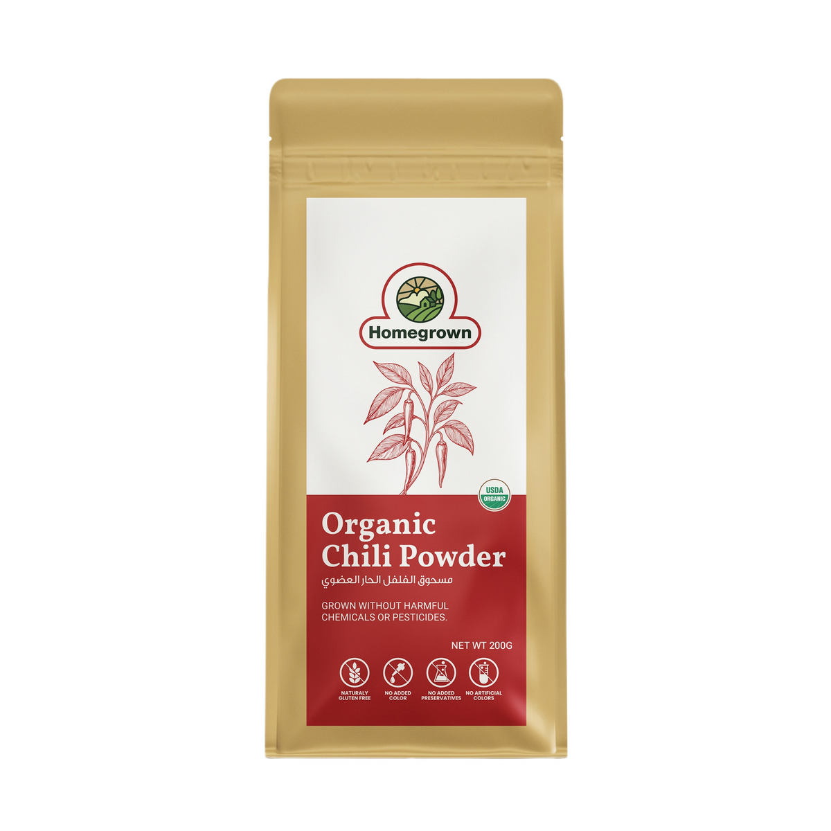 Homegrown Organic Chili Powder (200g)