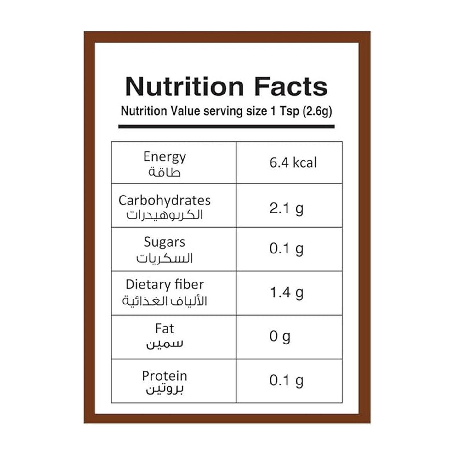 Homegrown Organic Cinnamon Sticks (Bark) (100g)
