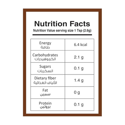 Homegrown Organic Cinnamon Sticks (Bark) (100g)