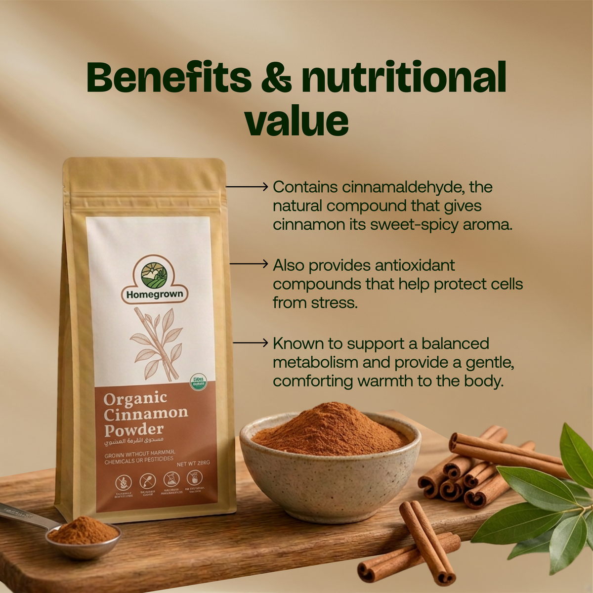 Homegrown Organic Cinnamon Powder (200g)