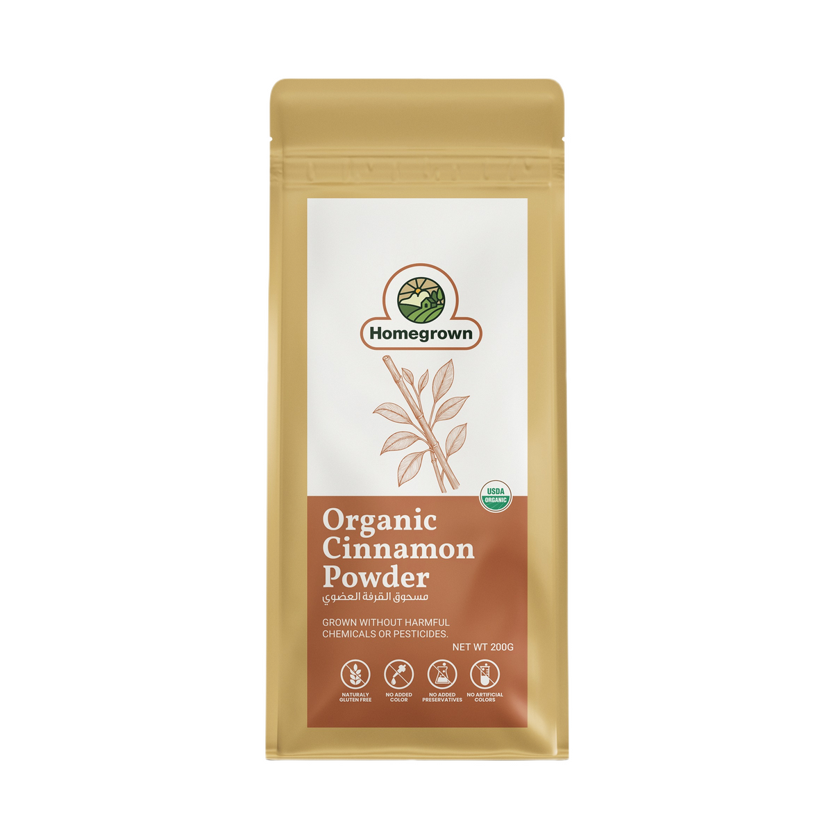 Homegrown Organic Cinnamon Powder (200g)