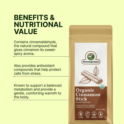 Homegrown Organic Cinnamon Sticks (Bark) (100g)