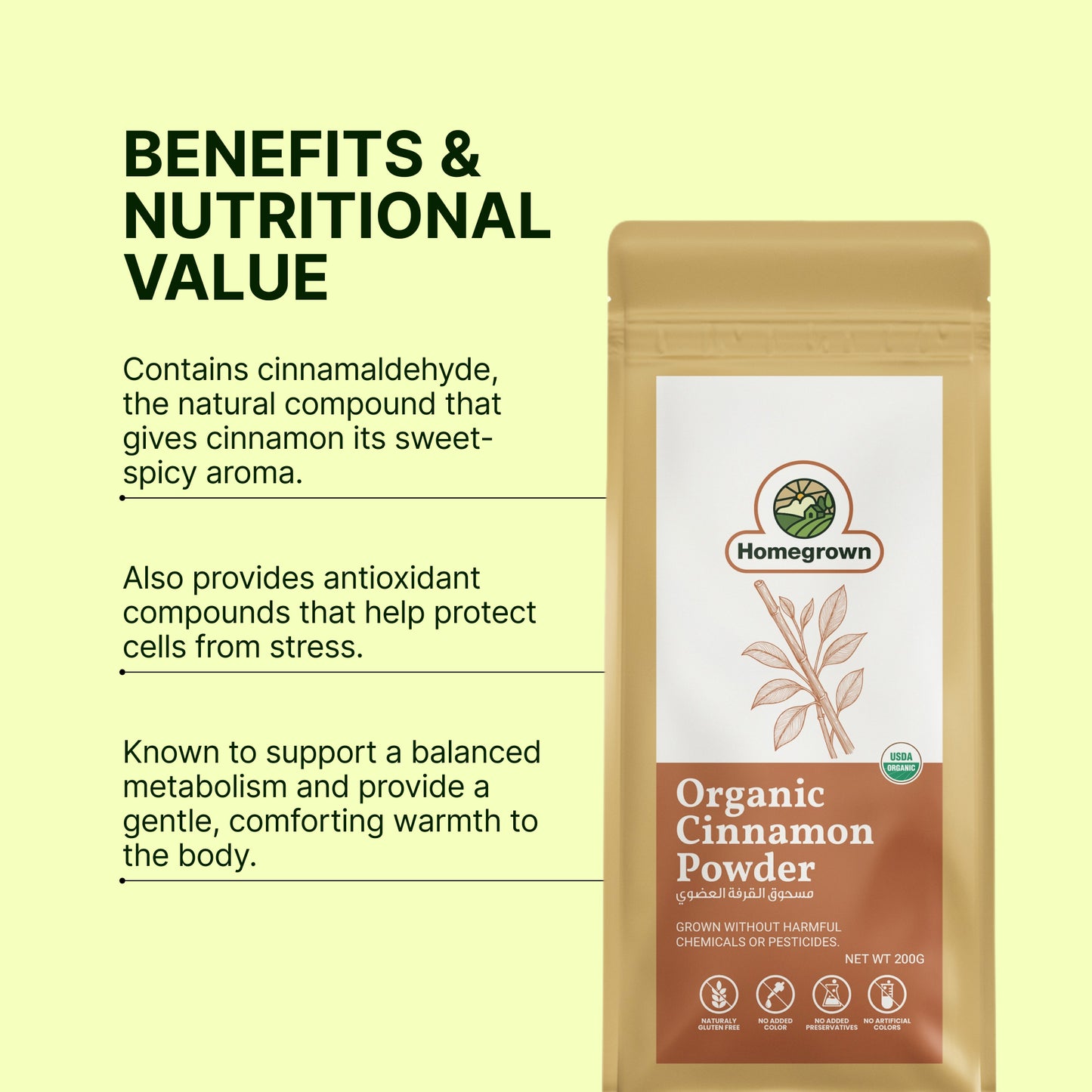 Homegrown Organic Cinnamon Powder (200g)