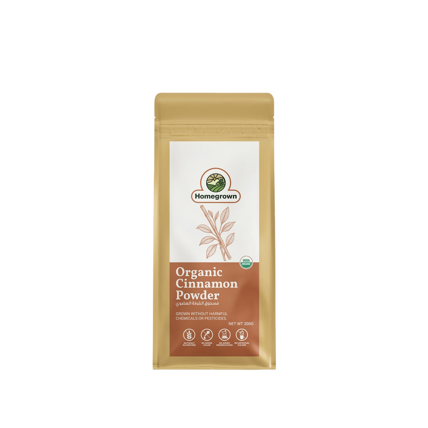 Homegrown Organic Cinnamon Powder (200g)