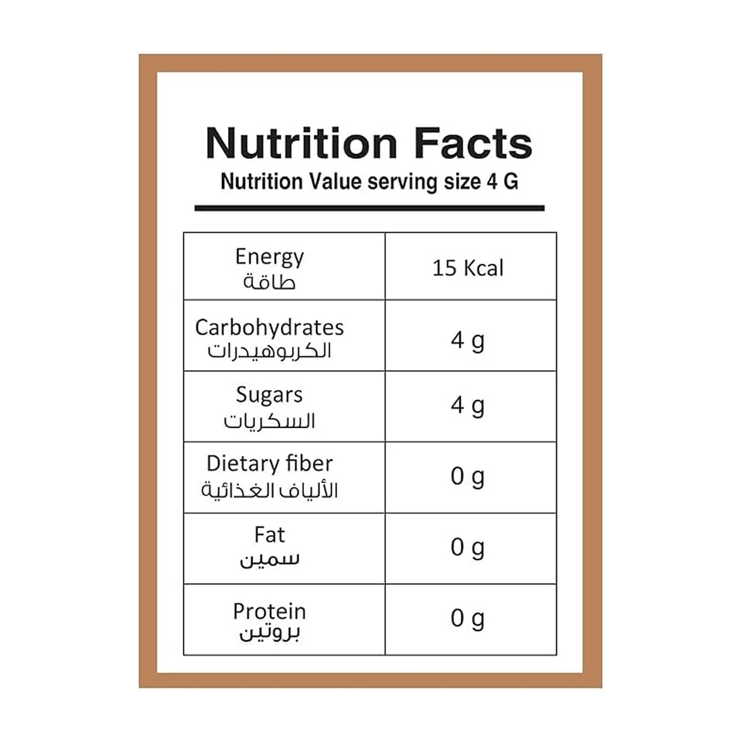 Homegrown Organic Coconut Sugar (500g)